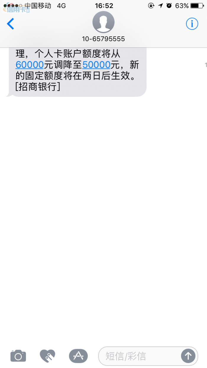 信用卡刚取现又还进去可以的吗