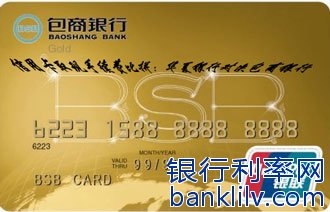 信用卡取现300手续费多少(信用卡取现2万手续费)