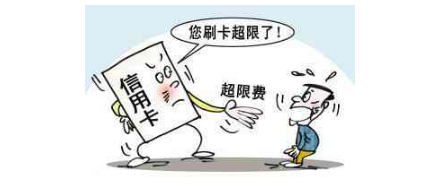 信用卡取现马上存回去可以吗