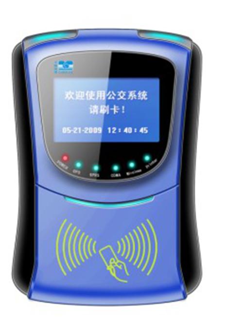 刷卡手续费1000收多少(1000刷卡手续费扣多少)