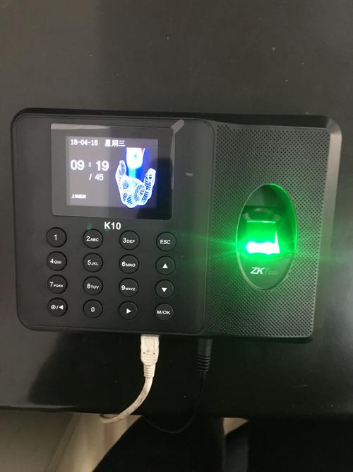 刷卡机会不会存在诈骗