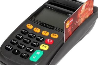刷卡机开店宝怎么样是哪里的(卡乐宝刷卡机怎么样)