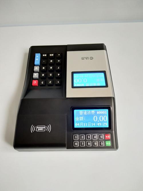 刷卡机怎么退押金(刷卡机被骗押金怎么投诉)
