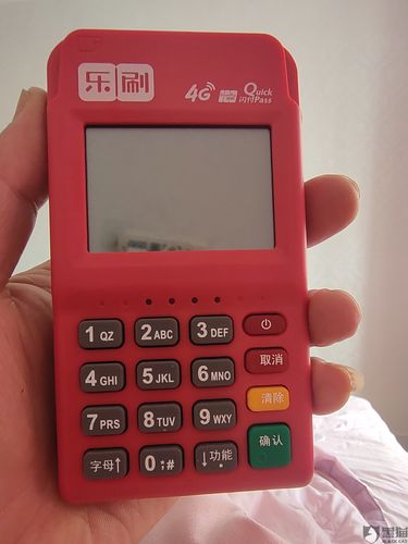 刷卡机投诉电话是多少