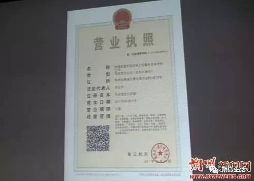 办一个营业执照要多少钱
