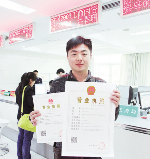 办理低费率POS机可靠吗(公司办理pos机费率)