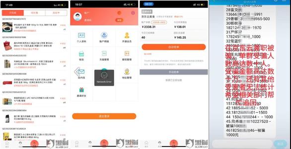 商户pos机刷卡手续费标准(邮政pos机刷卡手续费标准)
