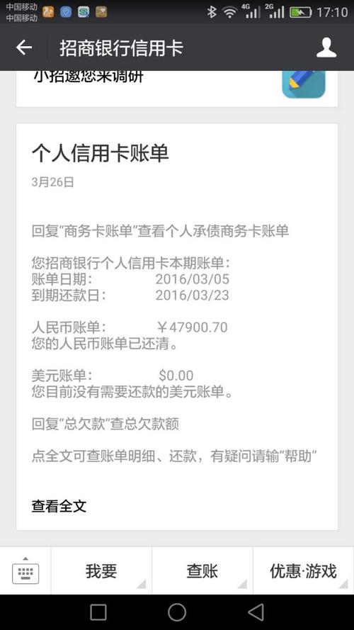 在哪能借10万块钱慢慢还