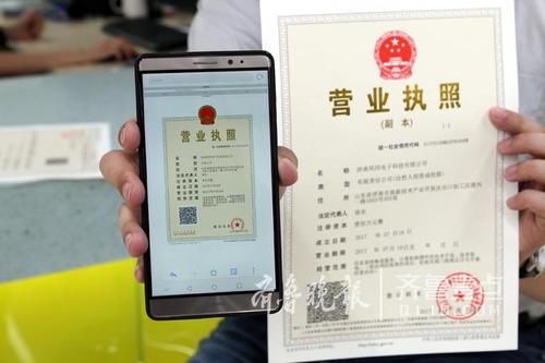 地推app话术技巧开场白(地推话术技巧开场白加微信)