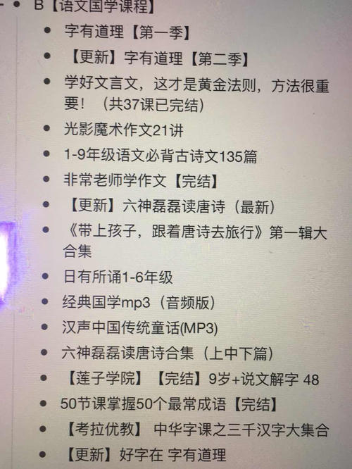 地推什么产品最吸引人(你被什么产品吸引过)