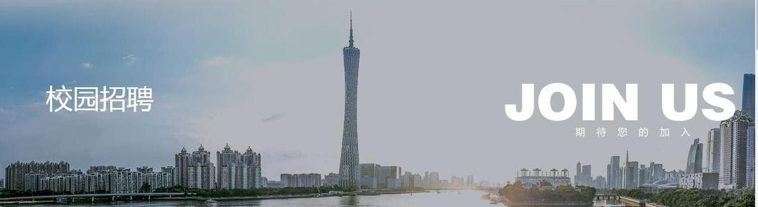 广州合利宝有限公司怎么样