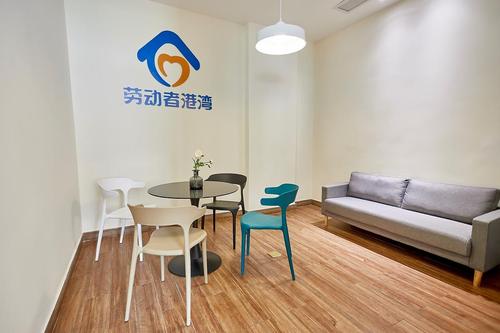 建融慧家下载
