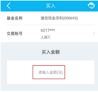 建行非本人取款最多取多少(建行非本人取款最多取多少也不用本人身份证的)