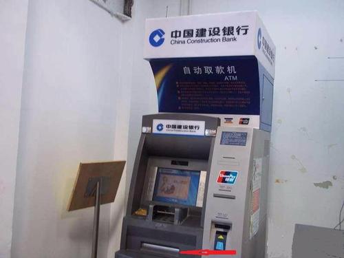 建行取款不是本人可以取吗