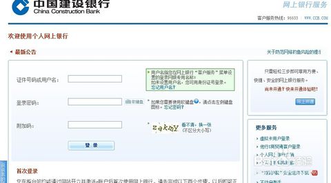建设银行定期不是本人可以取钱吗