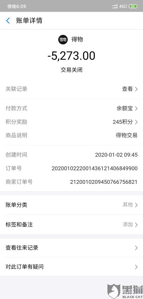 微信app下载(微信app下载安装到手机上)