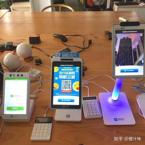 微信刷脸支付代理真假