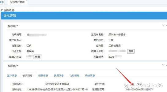 怎么取住房公积金的钱(怎么把住房公积金取出来)