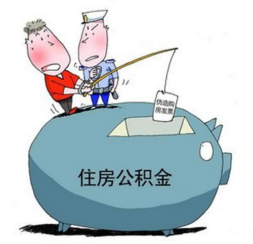 怎么找商户刷信用卡(信用卡一分钟刷两次不同商户)