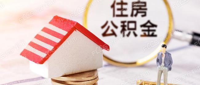 怎么找商户刷信用卡(信用卡一分钟刷两次不同商户)