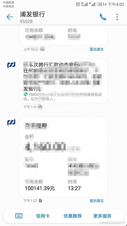 怎么找大量信用卡客户
