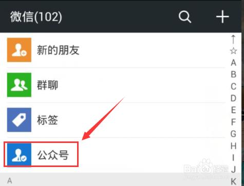 怎么用两张信用卡互还(怎么实现两张信用卡互相还)