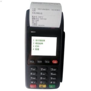 新大陆pos正规吗(新大陆POS机怎么样)