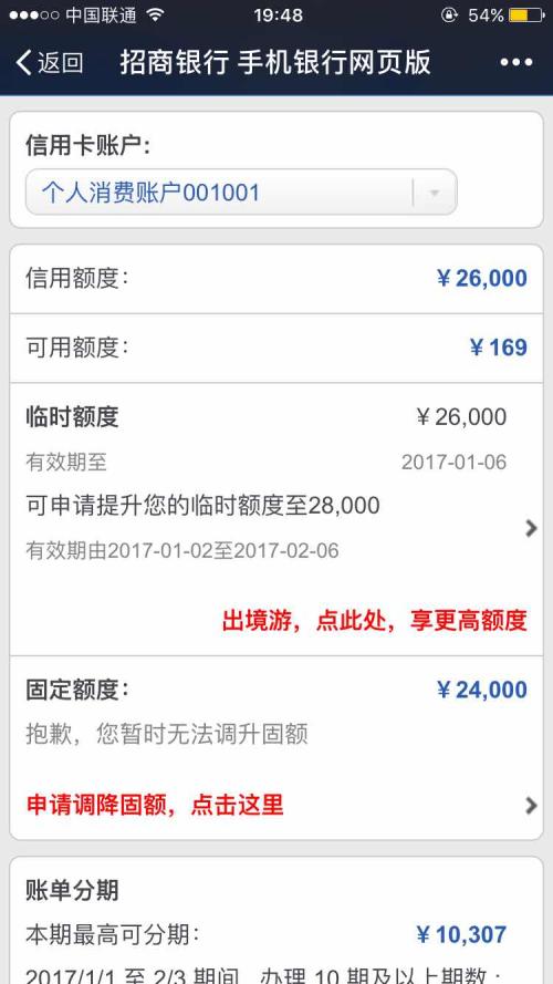 无锡公积金代取中介(南京代取公积金中介)