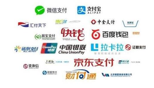 银联手机pos下载(华为联合银联推出手机pos)