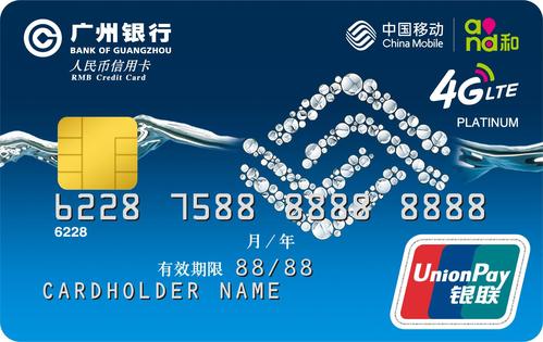 银联智能pos机免费领取(银联pos机如何领取)