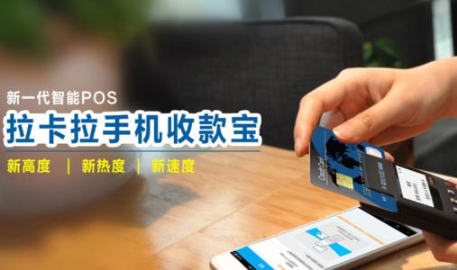 银行信用卡app(农业银行信用卡app)