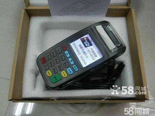 银行办的装修贷款怎么才能刷出来