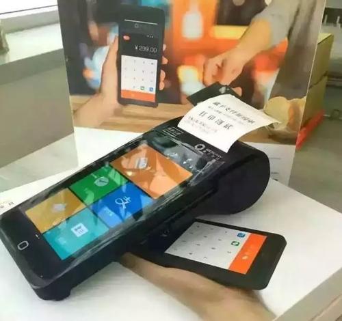 银行卡怎么刷卡(怎么办电子银行卡)