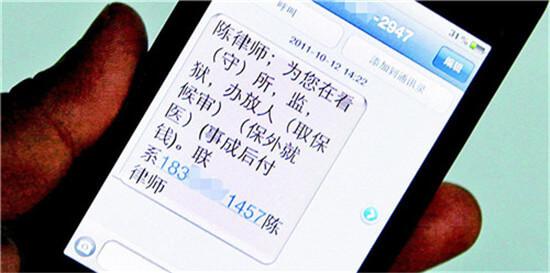 银行卡上有闪付是什么意思(银行卡上有闪付是什么意思资金安全吗)