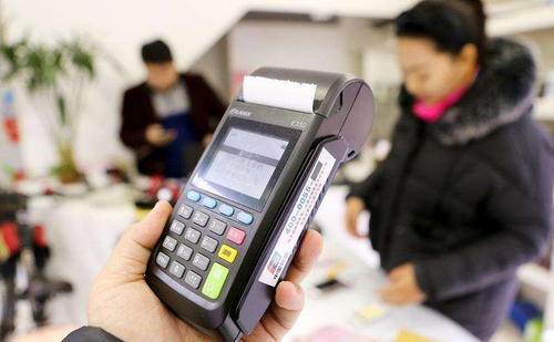 银行对pos机刷卡限制(广发卡解除pos机刷卡限制)