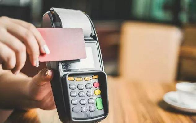 银行手续费率计算公式(分期手续费率计算公式)