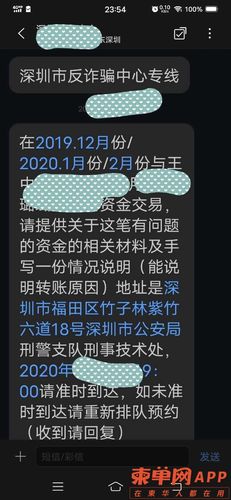 银行卡闪付怎么用(银行卡闪付怎么操作)