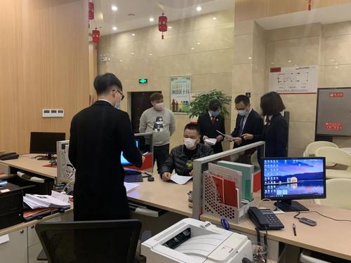 银行贷款30万一年利息是多少(工商银行贷款30万一年利息是多少)