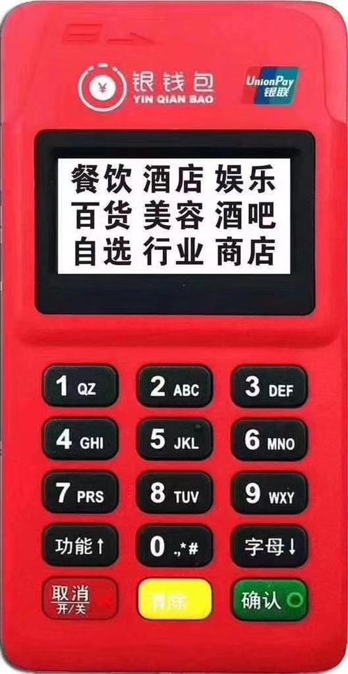 销售100句开场白(销售会议主持开场白)