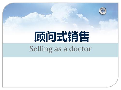 锐思pos机返利是套路吗