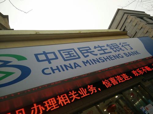 上海静安区办理pos机服务