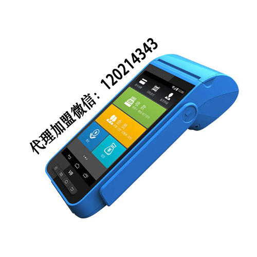 小机pos机银行怎么办理(pos机怎么开不了机了)
