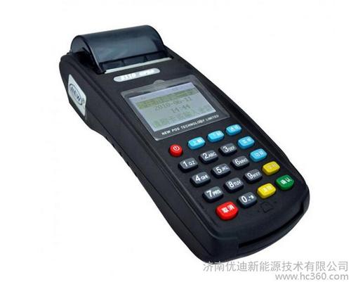 山东济南pos机办理