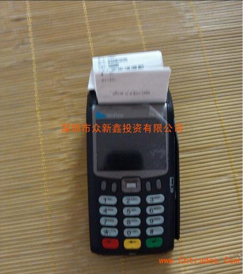 峒中镇pos机办理