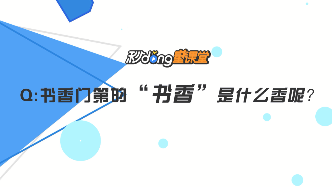 办理移动pos机有哪些冷知识(办理pos机需要注意哪些事项)