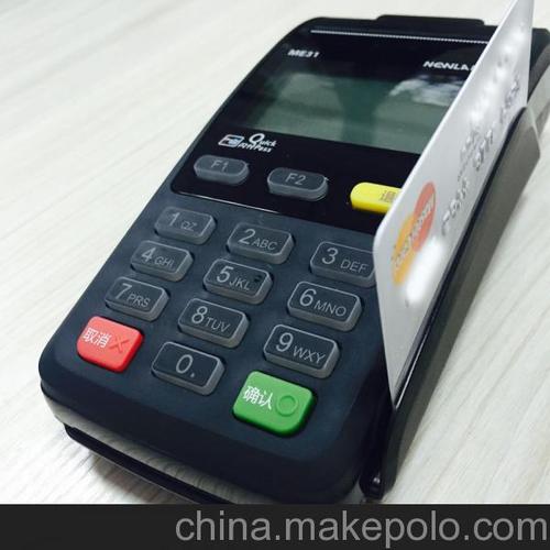 办理移动银联智能pos机(银联云闪付pos机怎么办理)