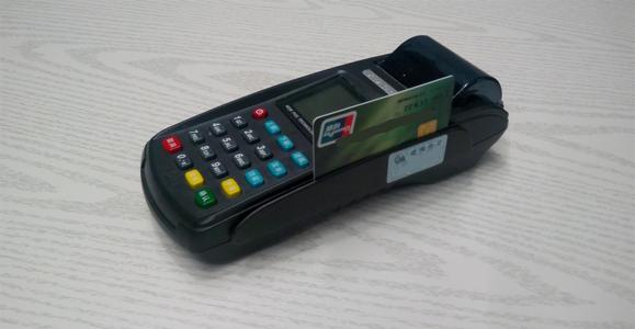 唐海个人pos机办理(pos机个人可以办理吗)