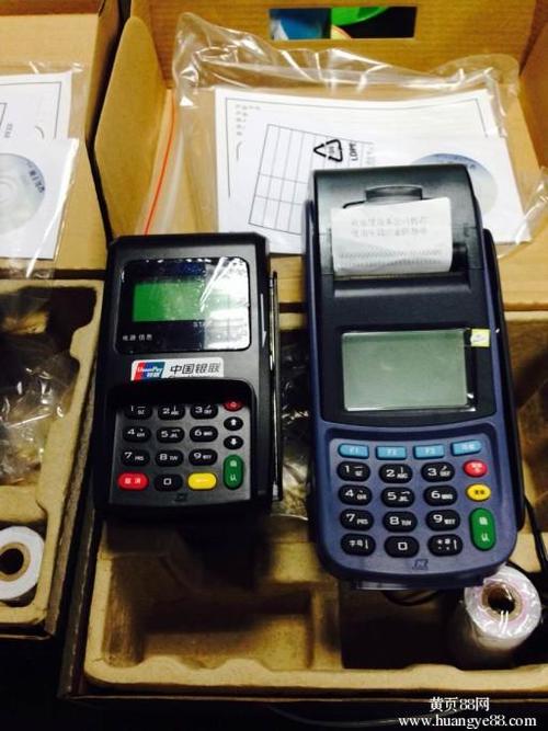 商丘市pos机办理