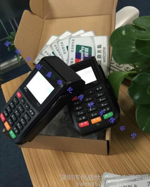 崇左pos机办理(办理pos机押金骗局)