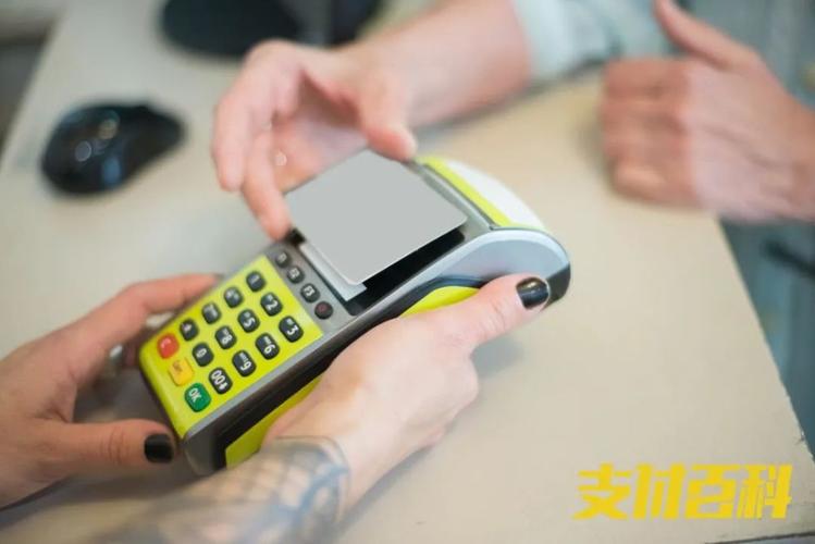 帮忙办理信用卡卖pos机(办理信用卡pos机赚钱吗)